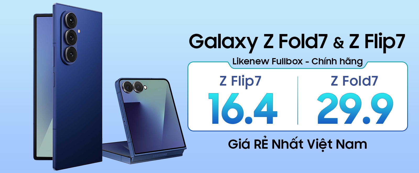 Fold 7 + Flip 7