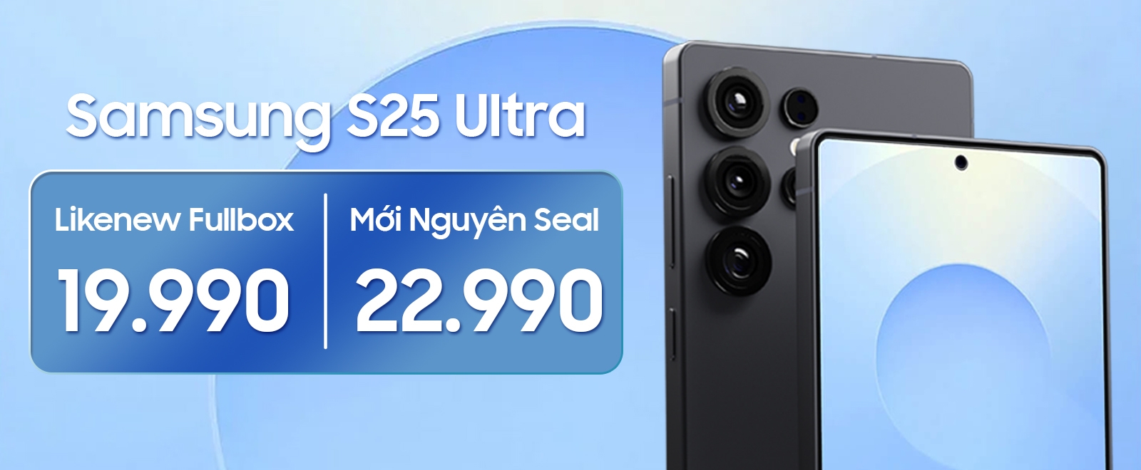 S25U