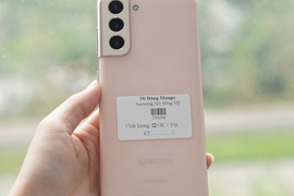 Bật mí Samsung cao cấp giá chỉ 6 đến 7 Triệu đồng