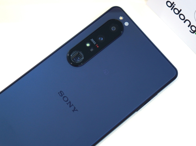 Điện thoại Sony màn hình đẹp, giá rẻ đáng mua nhất năm 2024 này