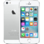 iPhone 5 16G cũ (Đẹp 97-98%)