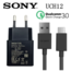 Sạc cáp nhanh Sony UCH12 chính hãng