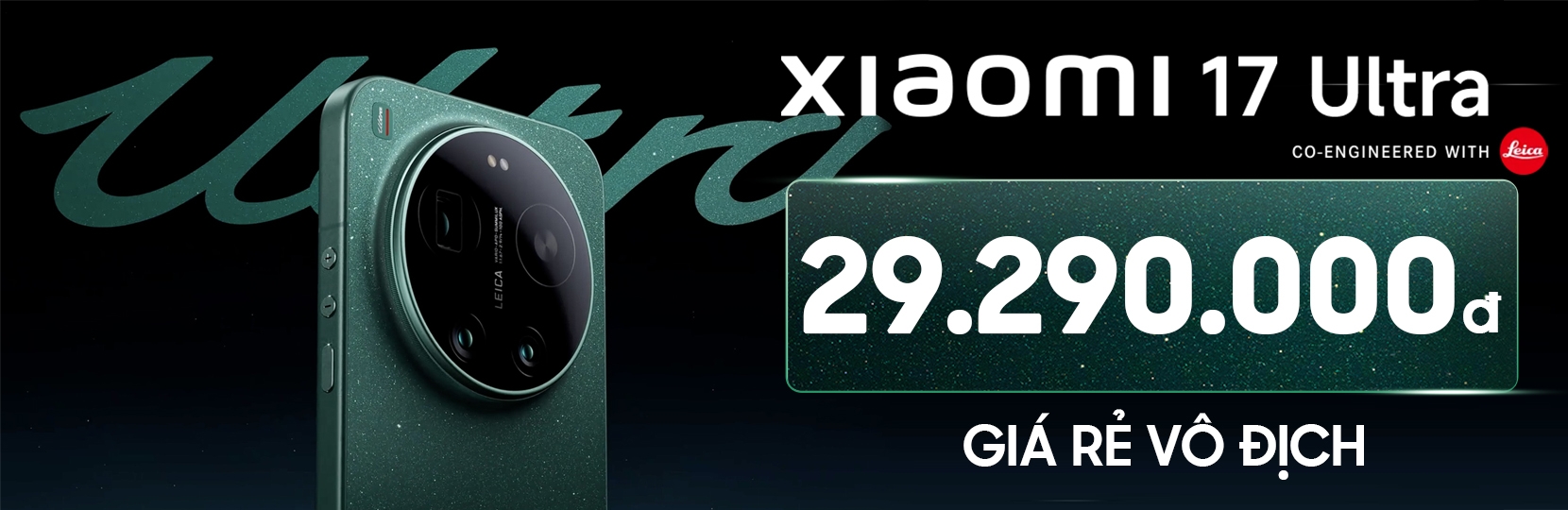 Xiaomi 17 Ultra